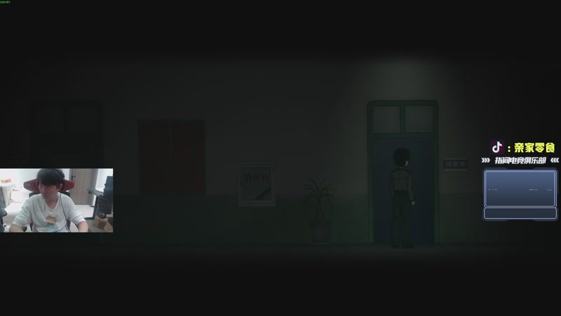 【2026-01-03 01点场】diyy刘頔：老爷车还有油！!kook 812