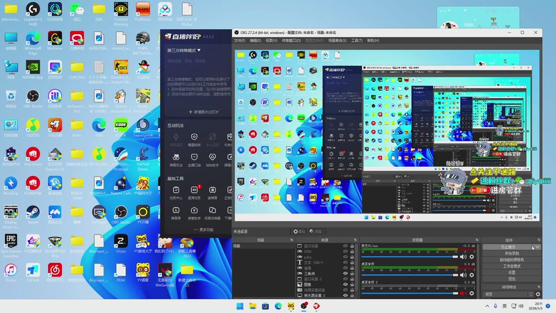 【2026-01-03 20点场】Ziyuii：巴克什挣钱航天花