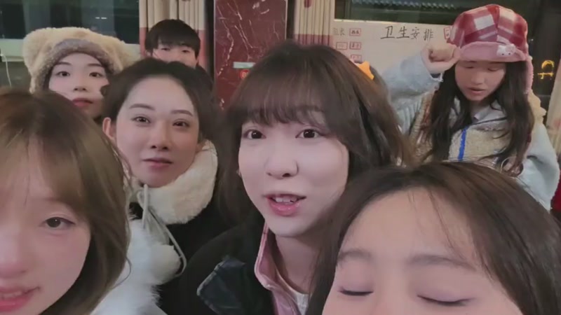 【2026-01-03 18点场】757户外：【非常互娱】757女团S7 娱乐季~