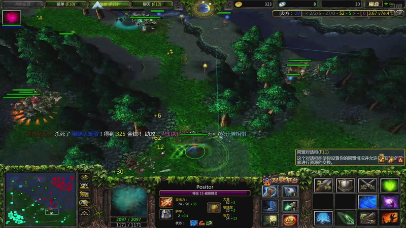 【2026-1-3 18点场】lilyan618:又拿我炒菜呢？