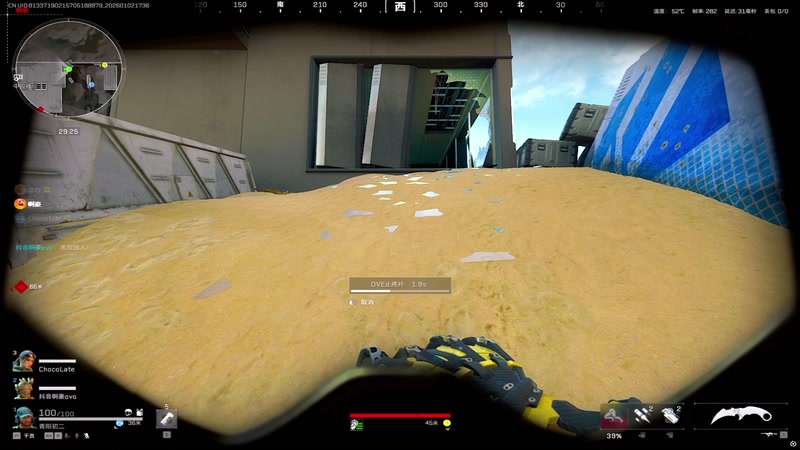 【2026-01-02 17点场】北方ya：【TEC】试训新人 备战联赛