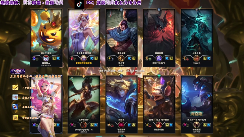 20251221 11无限乱斗 拉克丝 总有几个不怕死且不让存活的