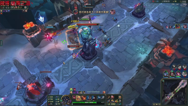 【2026-01-03 21点场】迷离之道丶：迷离劫：乱斗小猪仔