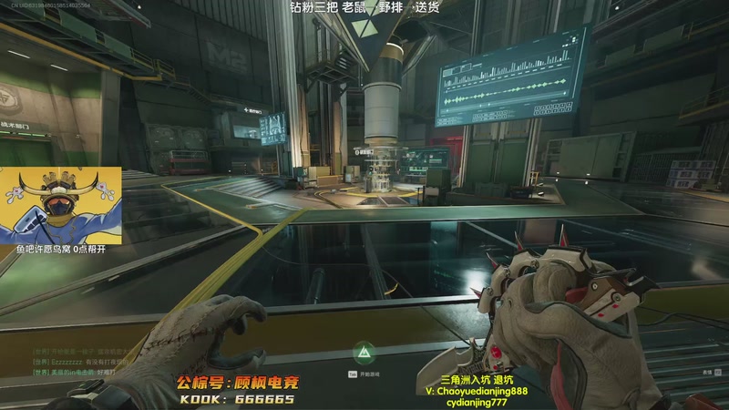 【2026-01-02 19点场】Lifeiwnl：许愿鸟窝，0点帮开