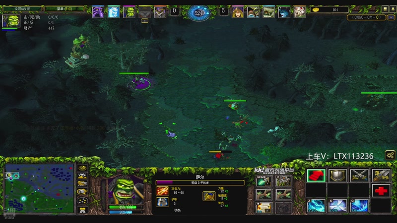 【2025-12-31 21点场】老花一打九：7点kk决赛vs虎躯bo7，3分钟延迟