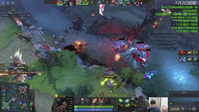 【2026-01-03 15点场】杰出哥：ESL海选 来看鹏哥 lou高祖新队