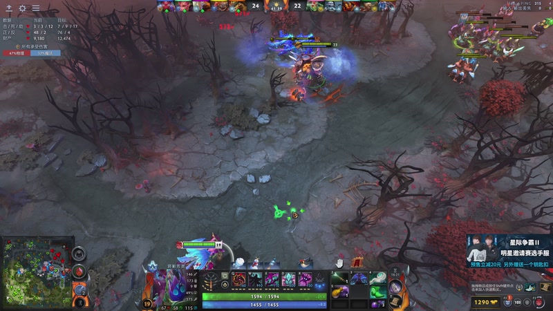 【2026-01-02 20点场】scboy：今晚最后一舞了