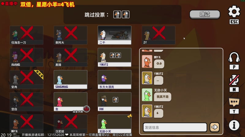 【2026-01-03 20点场】阿愈Ayu：愈❥双倍！2026来了！