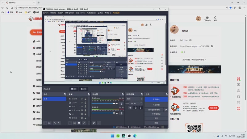 【2025-12-30 14点场】北方ya：【TEC】试训新人 备战联赛