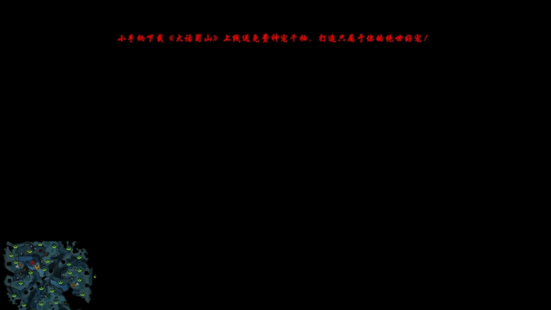 【2026-01-03 11点场】ZippO宝哥：健康哥上线！！！