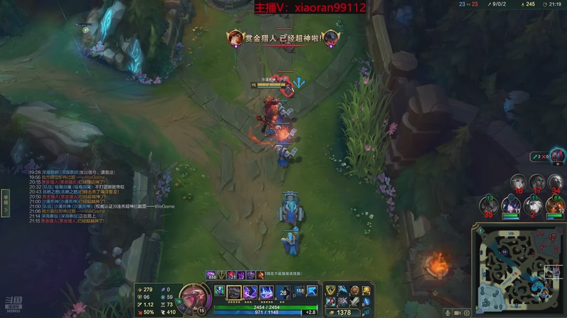 【2026-01-03 14点场】Dy丶小然：刺客流狗头 沉浸式发育！！