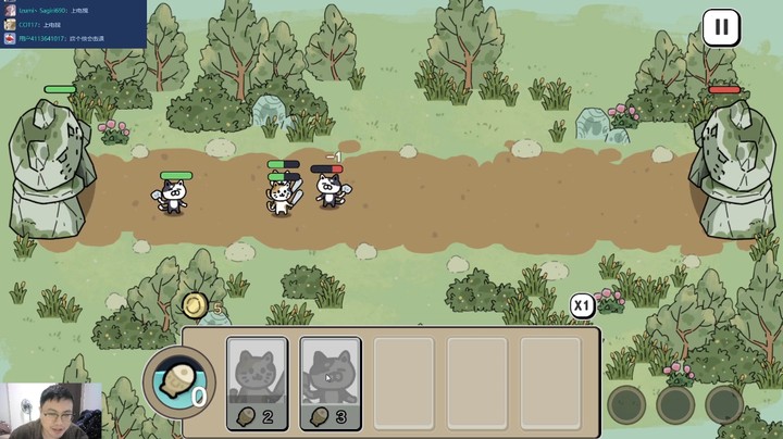 简单过瘾横版塔防游戏《猫咪争霸》