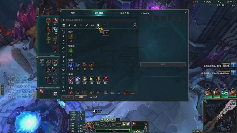 【2026-01-03 21点场】二次元中单宇神：神秘双刀男