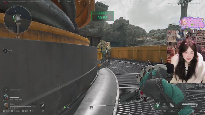 【2026-01-02 21点场】咕噜橙o：新的一年要开心