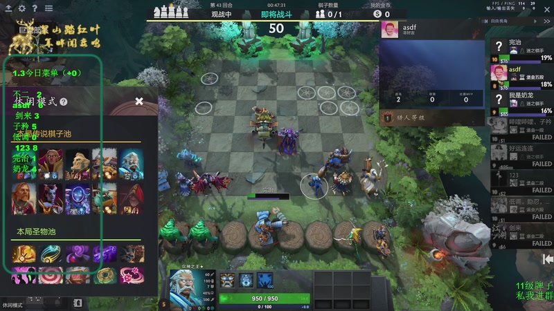 【2026-01-03 20点场】深山老湿爱上林正英：山：新年快乐！晚上解说一发杯