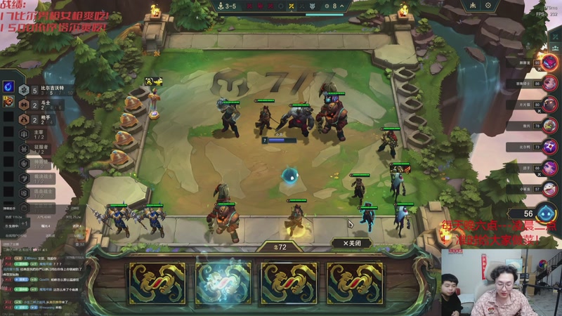 【2026-01-03 06点场】丸子头的文哥哥：无敌整活王王儿回归！！