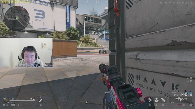 【2026-01-03 15点场】网友张顺飞：生活模式！