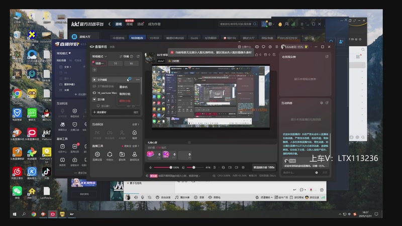 【2025-12-31 19点场】老花一打九：7点kk决赛vs虎躯bo7，3分钟延迟