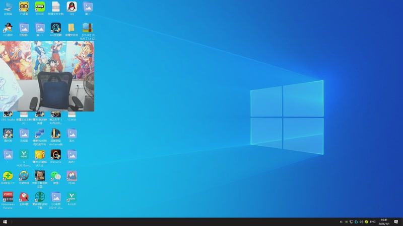 【2026-01-01 16点场】信之介丶丶：英杰了喵，有摄像头喵