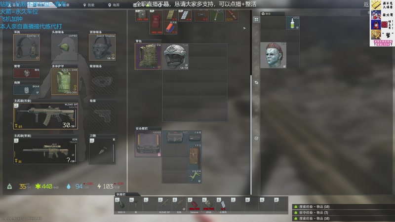 【2026-01-03 00点场】威猛先生yo：【威猛】大家新年快乐！