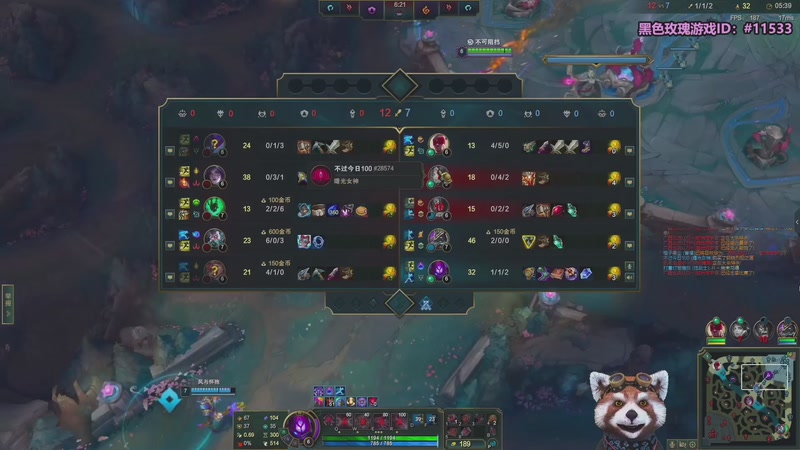 【2026-01-03 18点场】爷大干：无限火力之神~元旦快乐！