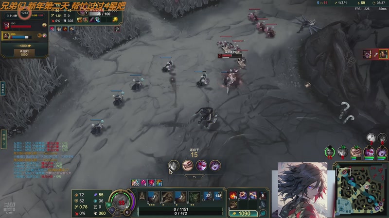 【2026-01-03 00点场】冰凡【南波家族】：老人味略重的打野