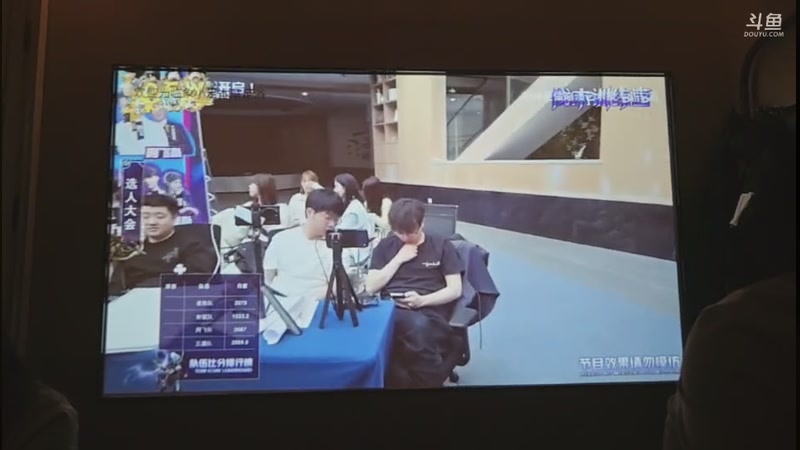 【2026-01-03 00点场】王大谋QoQ：最好的黑队团建！解散