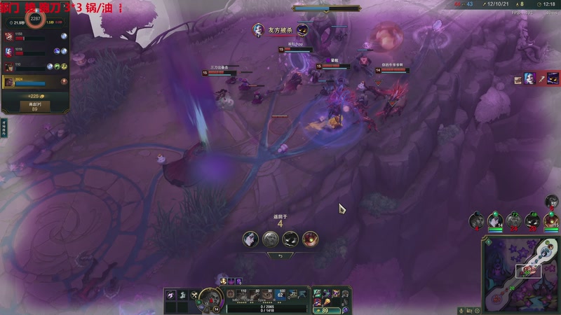 【2026-01-03 03点场】TYF唐亦风：rust 150008