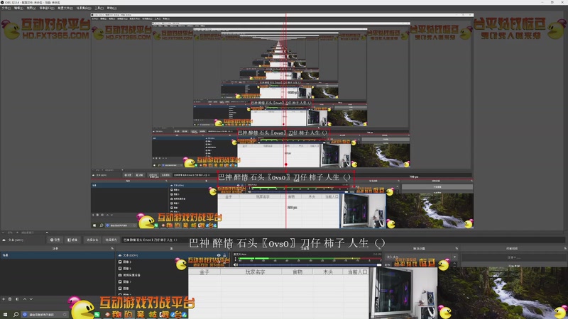 【2026-1-3 第四场】巴神 醉情 石头〖2vs3〗刀仔 柿子 人生