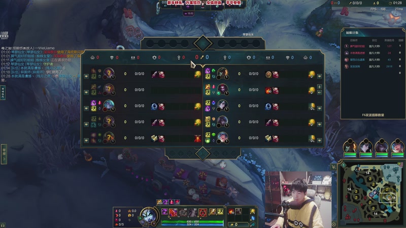 【2026-01-03 02点场】MQ丶蜘蛛馍：蜘蛛馍：每天晚上12点开播不见不散