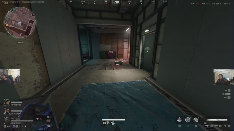 【2026-01-03 04点场】洞主丨歌神洞庭湖：欢乐时光已经开始了！