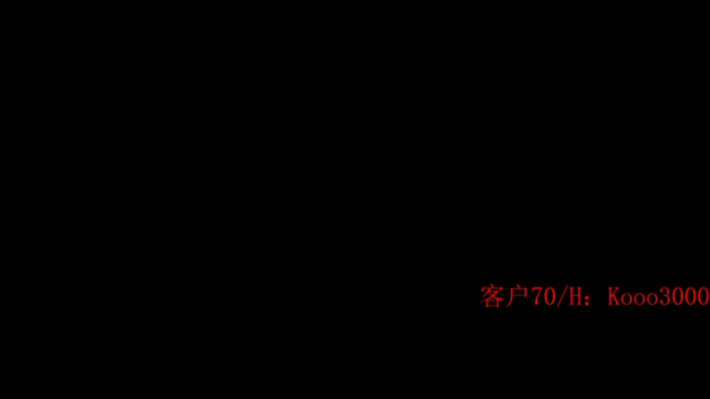 【2025-12-25 15点场】599zxcv：七点半淘汰赛。打完休息两天看病。