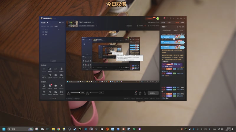 【2026-01-03 20点场】瓜皮蛙蛙：【青蛙】恐怖游戏大王