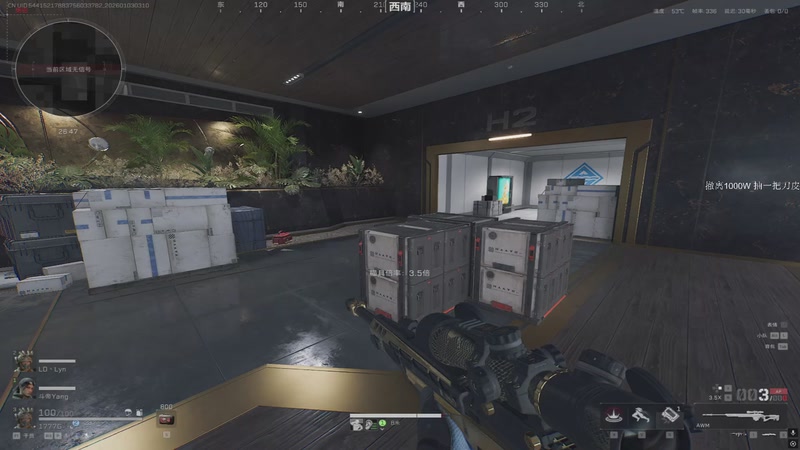 【2026-01-03 03点场】17小鬼丷：【超级狗蛋】时光机器