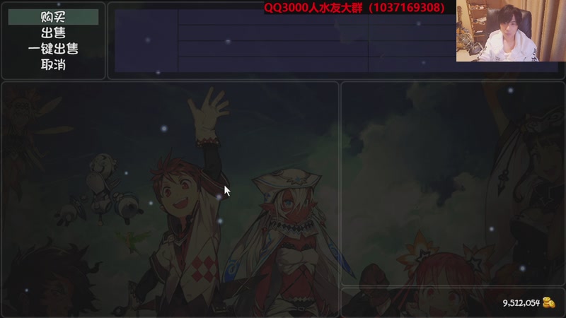 【2026-01-03 19点场】肥尸：【大千世界MOD】今日肝完结~