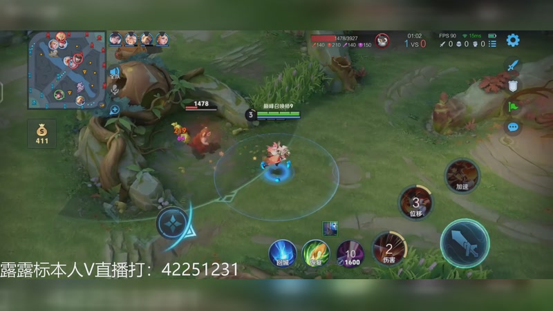 【2026-01-01 完整版】夏童露露：新版露露巅峰冲第一