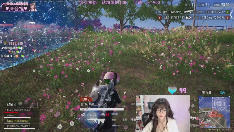 【2026-01-02 20点场】小琳达Linda：钻石双倍：钻粉限时138