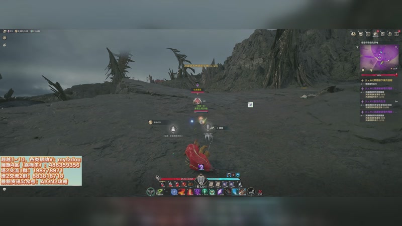 【2026-01-03 20点场】主播20投：【永恒之塔2】跨年，电子厂！