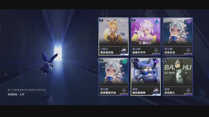 【2026-01-03 19点场】甄知棒：王者万象棋，999级轻松又写意