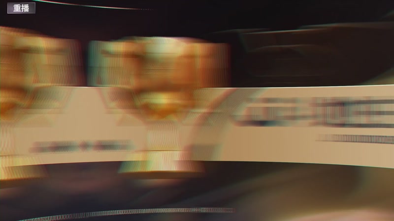 【2026-01-03 07点场】JJ斗地主官方：S7冠军杯总决赛火热进行中！