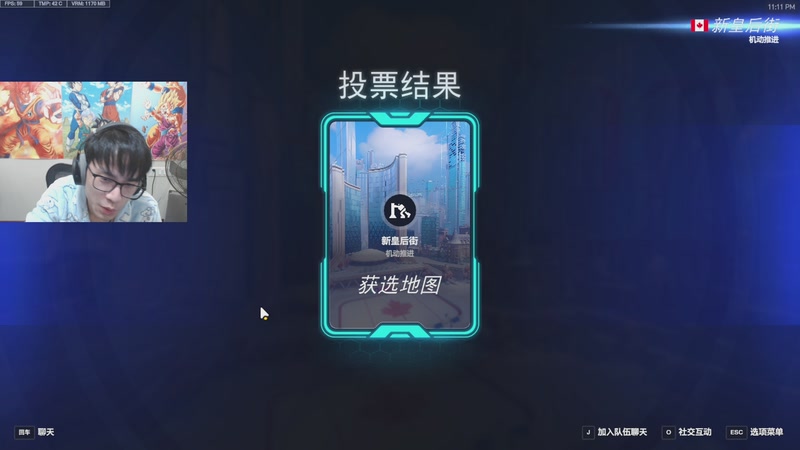 【2026-01-02 23点场】信之介丶丶：英杰了喵，有摄像头喵