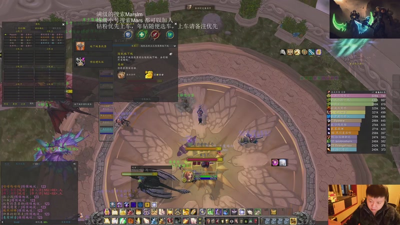 【2026-01-03 18点场】DMC葡萄鹏：时光3联盟，双倍亲密度，今天清完CD