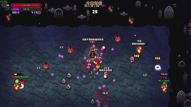 【2026-01-02 22点场】瓜皮蛙蛙：【青蛙】恐怖游戏大王