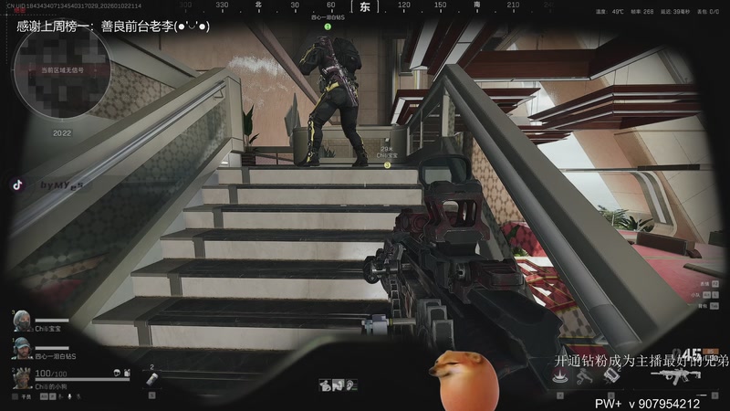 【2026-01-02 21点场】byM1337：【ab】我一定会比昨天更强