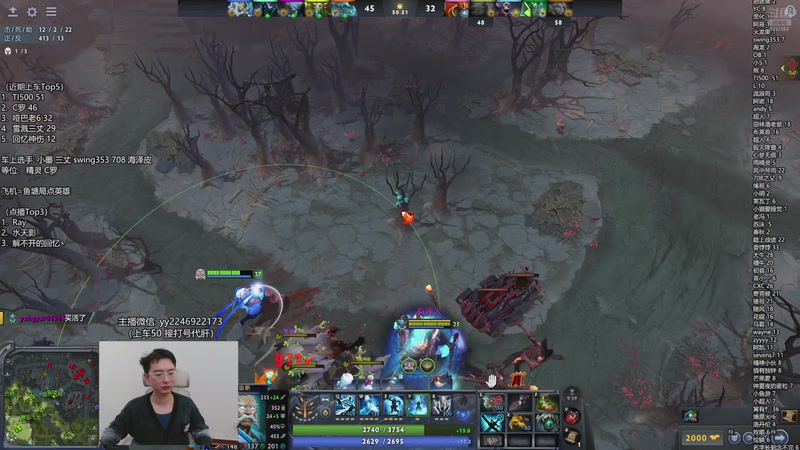 【2026-01-03 17点场】墨岩彧丶Sumiya：小墨：新版本欢乐组排！