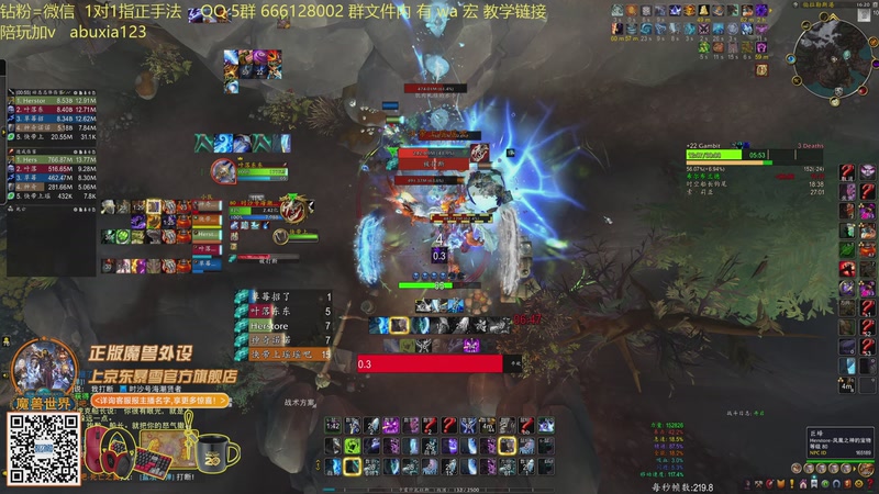 【2026-01-03 16点场】叶落乄初冬：叶落dk大秘境