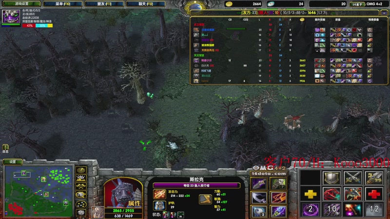 【2025-12-28 22点场】599zxcv：回来啦。omg赛季出发！