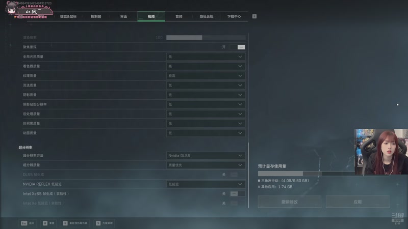 【2026-01-03 00点场】小溫dududu：【小温】来啦