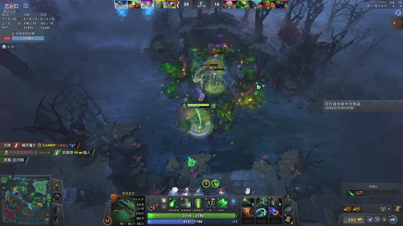 【2026-01-03 17点场】苏科大：失败总是贯穿人生 10028785