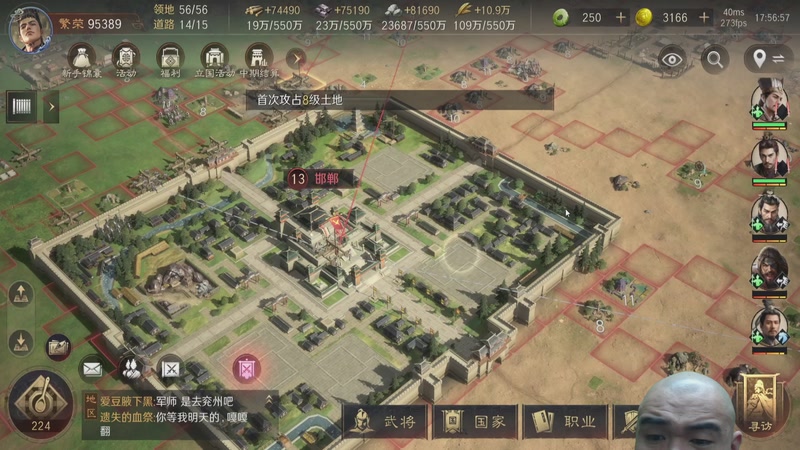 【2026-01-03 17点场】黑欢喜：都让朕省点心吧【4倍亲密】